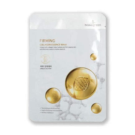  BeauuGreen Firming Collagen Essence Mask