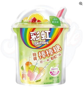 Skittles Lollipop Fruit Tea